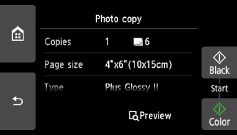 рисунок: Сенсорный экран